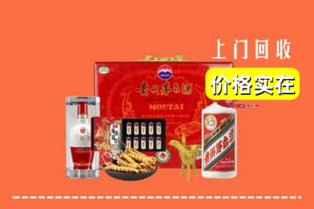 运城永济市名酒回收
