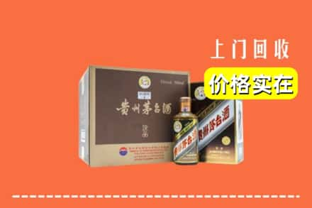 运城永济市回收彩釉茅台酒